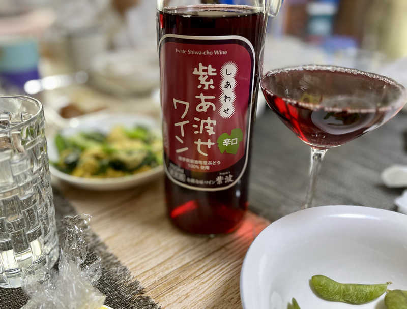 ASAunaさんのユフォーレのサ活写真