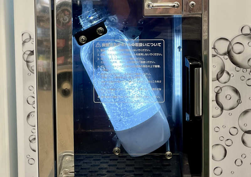 ASAunaさんのフィットイージー 盛岡南大通店のサ活写真