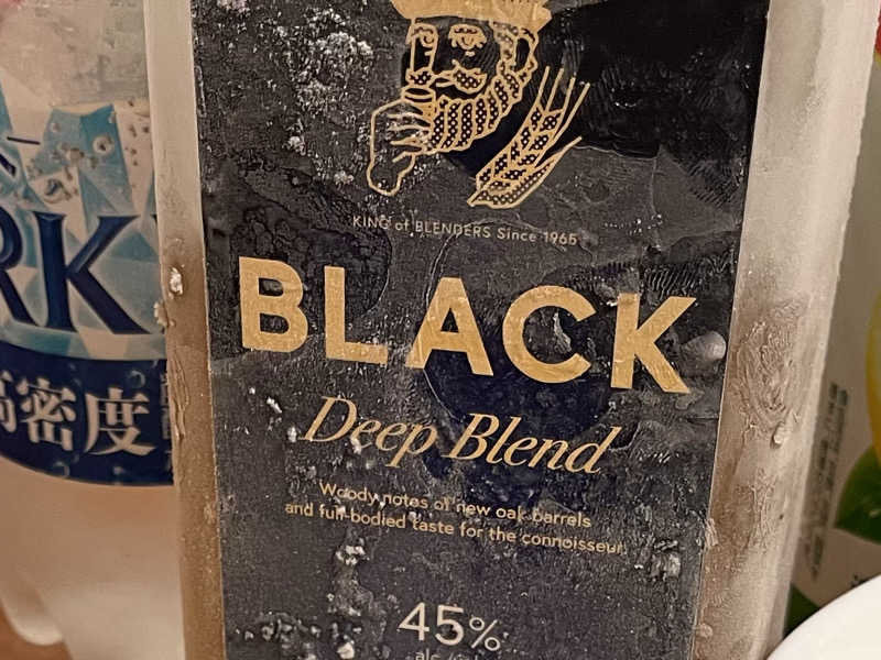 ニッカブラック　ディープブレンド