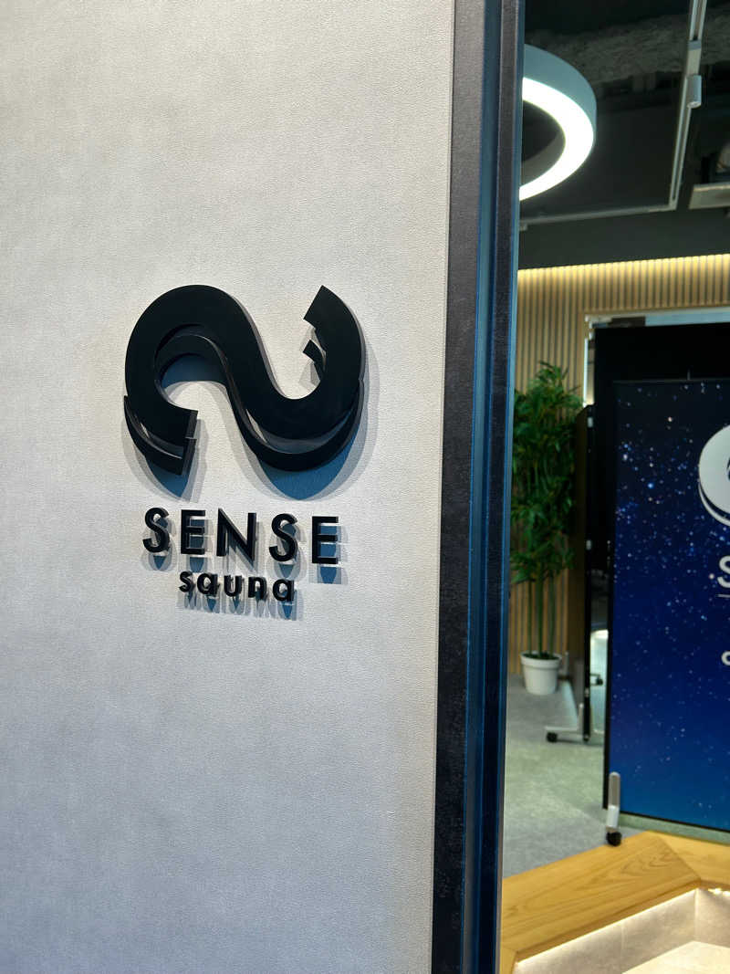 おめぇめぇ♂さんのSENSE saunaのサ活写真