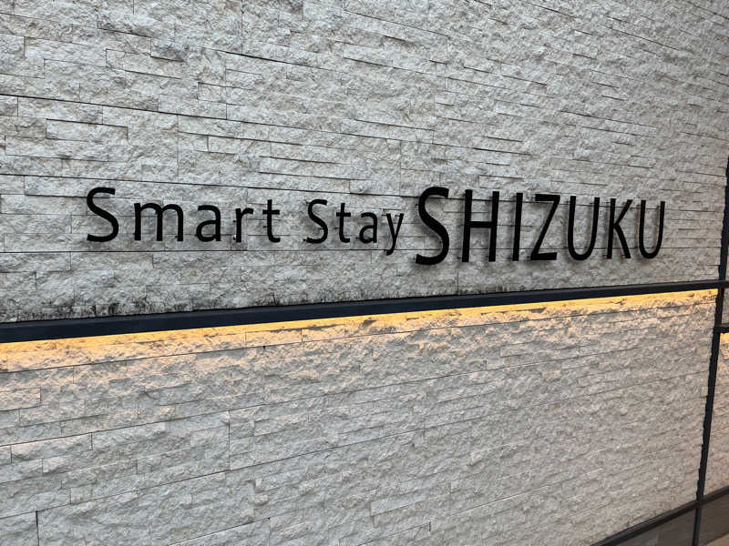 しのさんのSmart Stay SHIZUKU 品川大井町のサ活写真