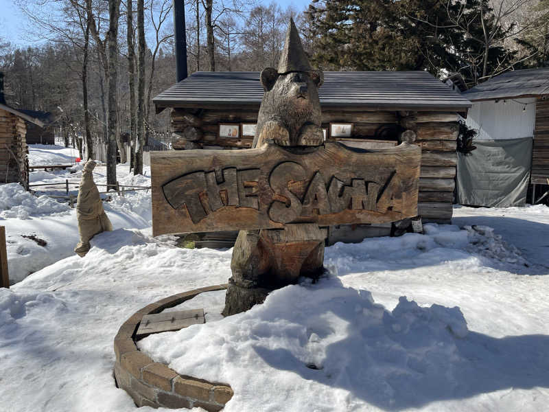 しのさんのThe Saunaのサ活写真