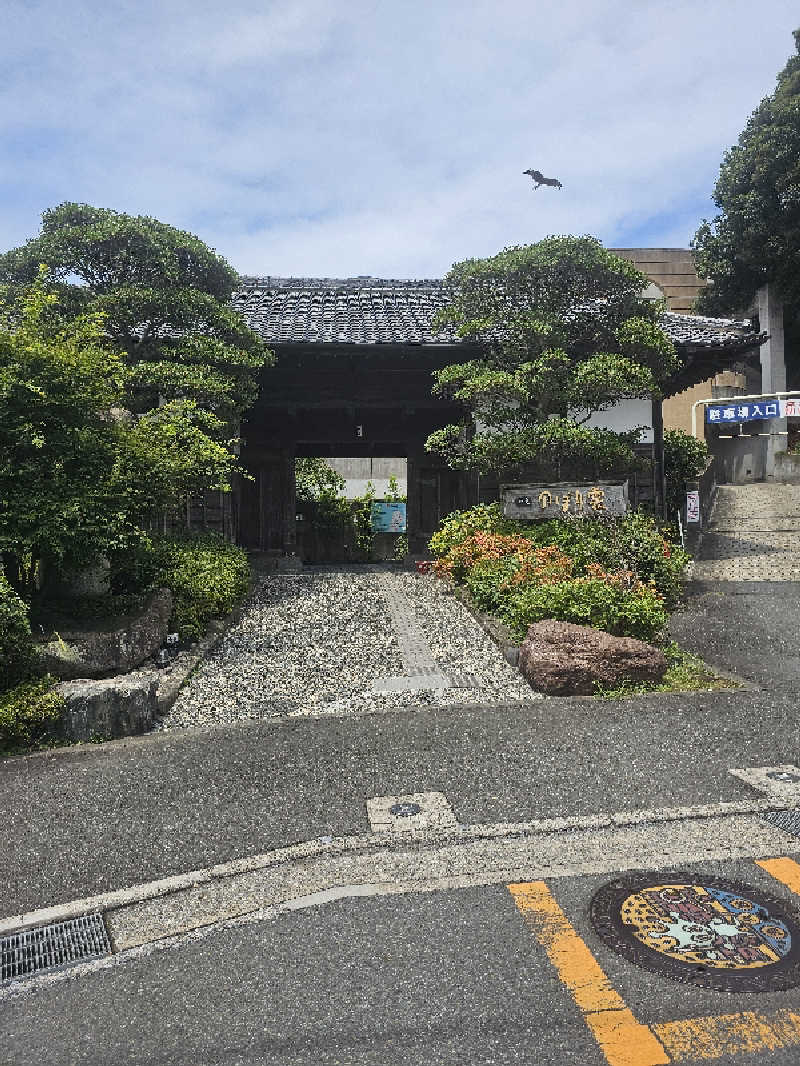 kazuさんの佐野天然温泉 湯処 のぼり雲のサ活写真