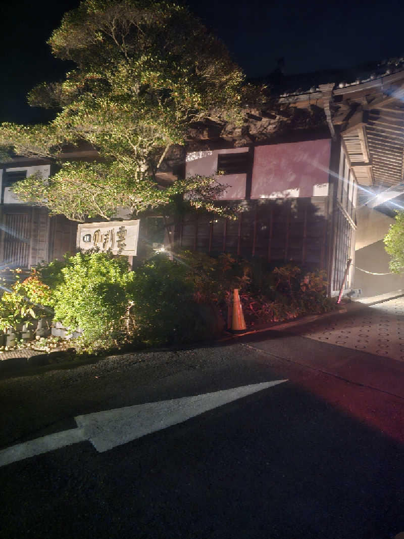 kazuさんの佐野天然温泉 湯処 のぼり雲のサ活写真