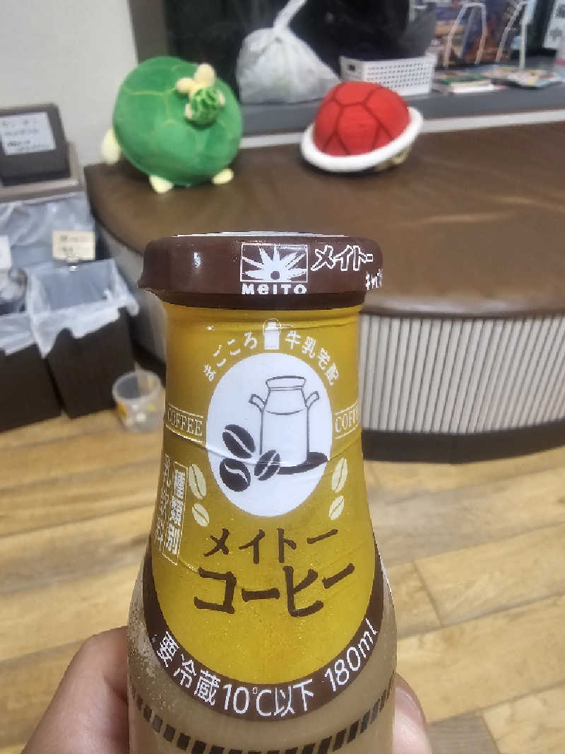 kazuさんの亀遊舘のサ活写真