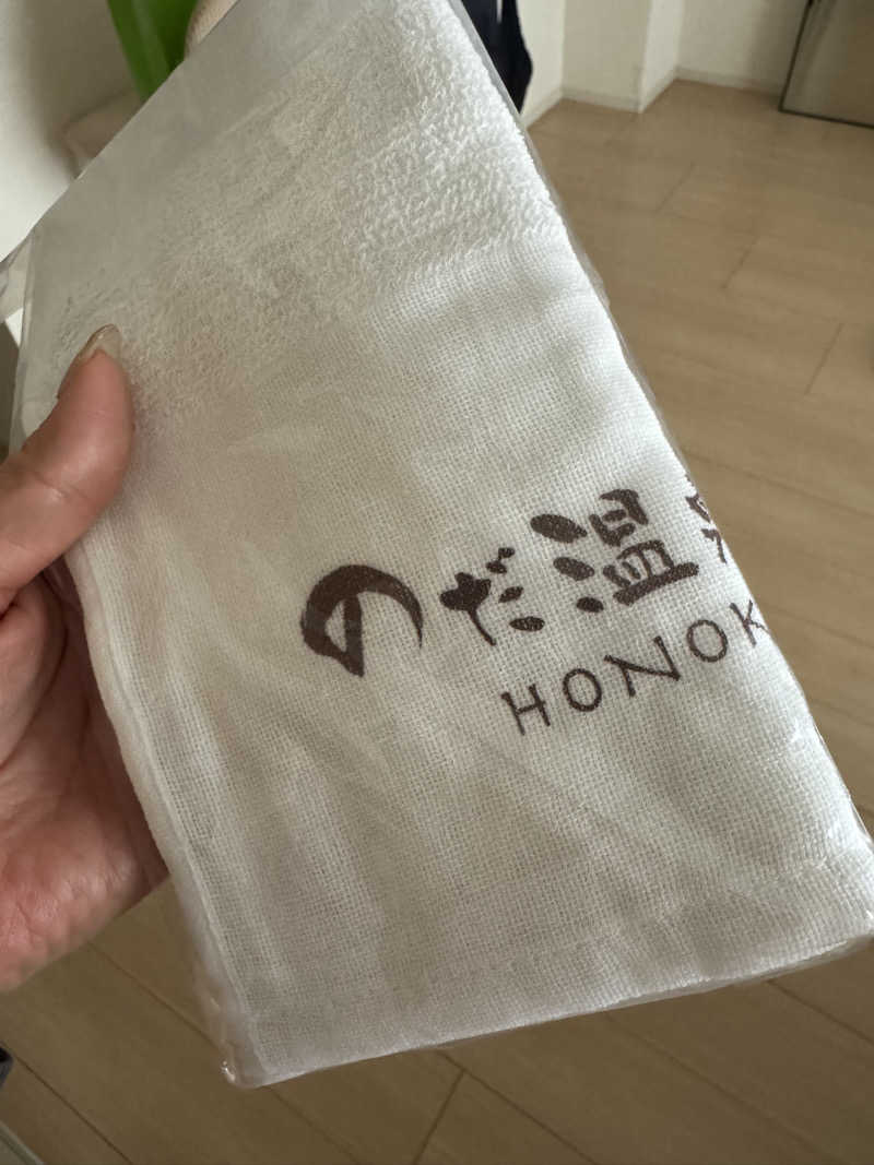 Moon🌙さんののだ温泉 ほのかのサ活写真