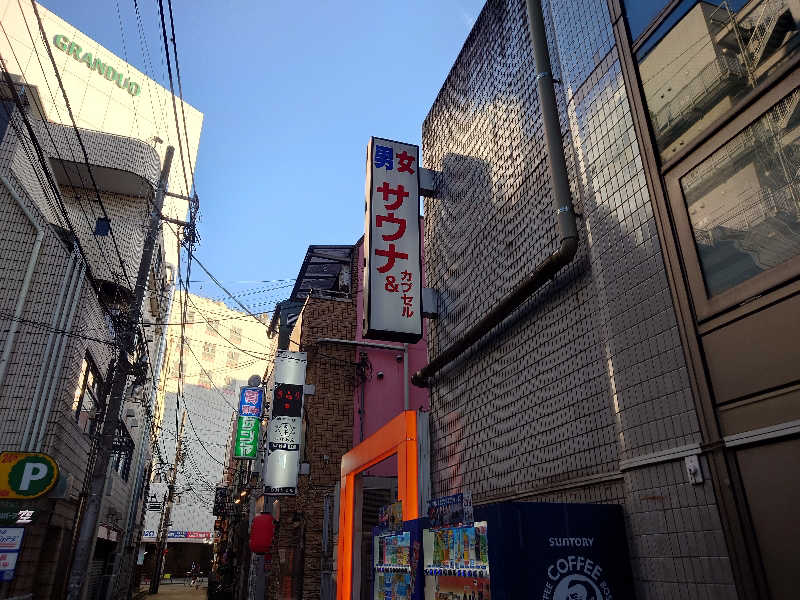 yukimi.Dさんのカプセルイン ミナミ 立川店のサ活写真