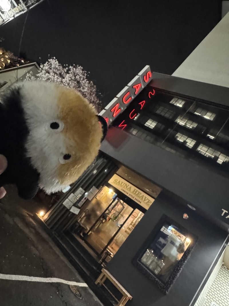 Ryo🐒さんのサウナヘヴン草加のサ活写真