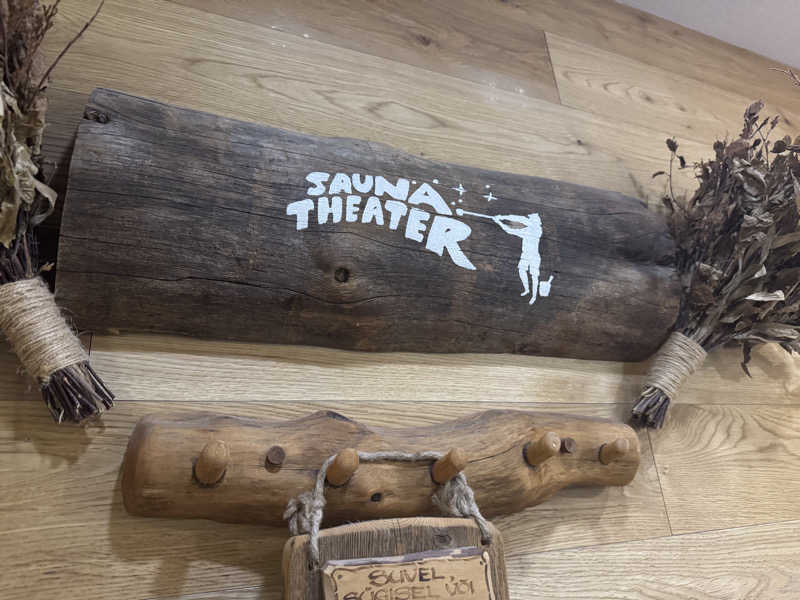 Ryo🐒さんのスカイスパYOKOHAMAのサ活写真