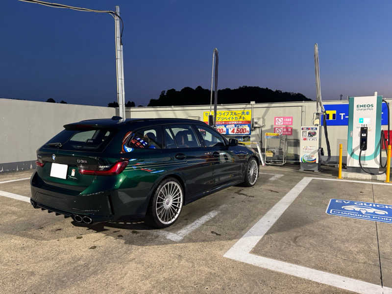 Ryo🐒さんのSPA&ごはん ゆるうむ yuluumuのサ活写真