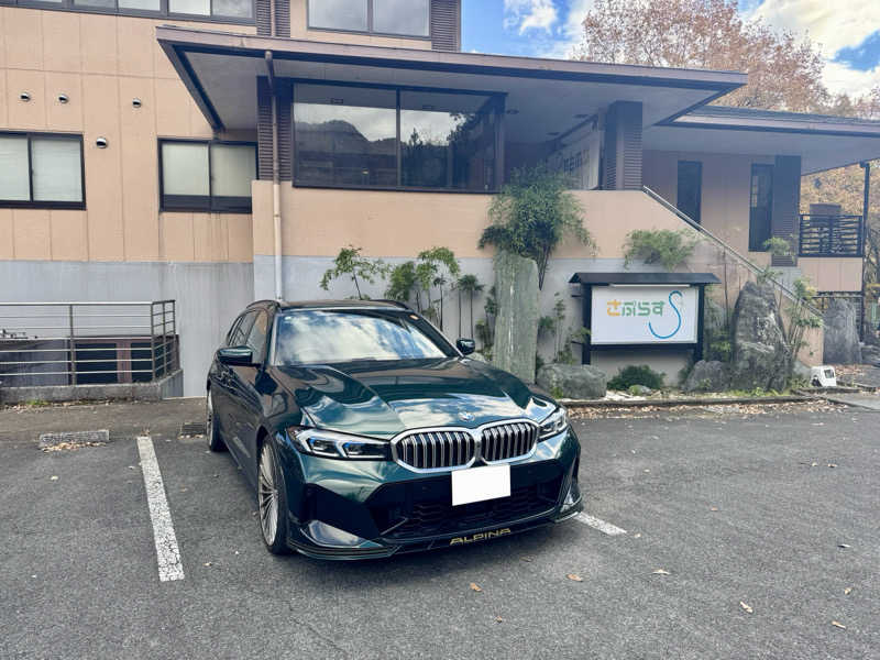 Ryo🐒さんのさぷらすのサ活写真