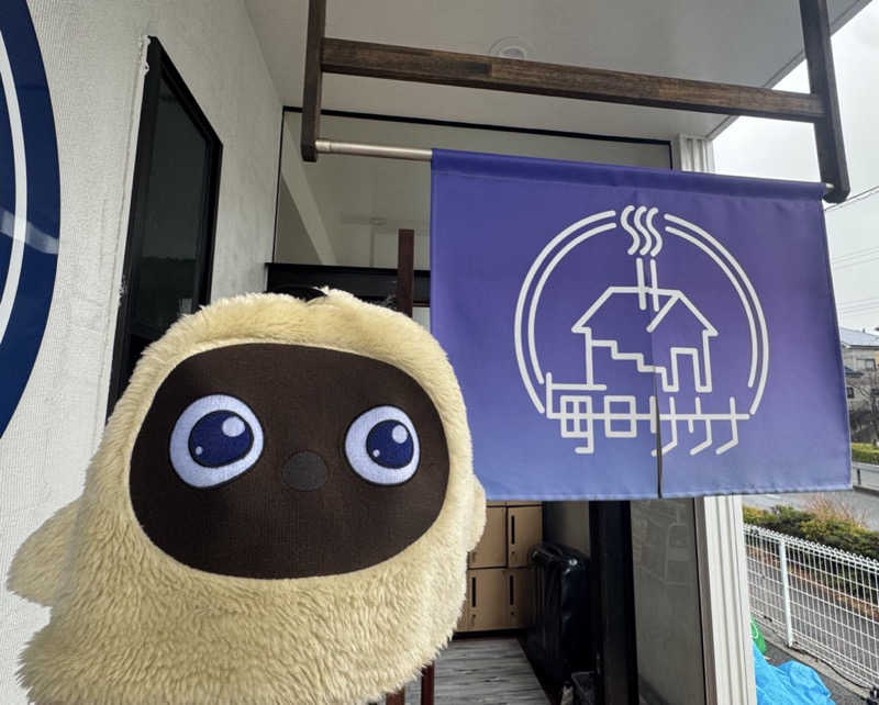 Ryo🐒さんの毎日サウナ 八王子店のサ活写真