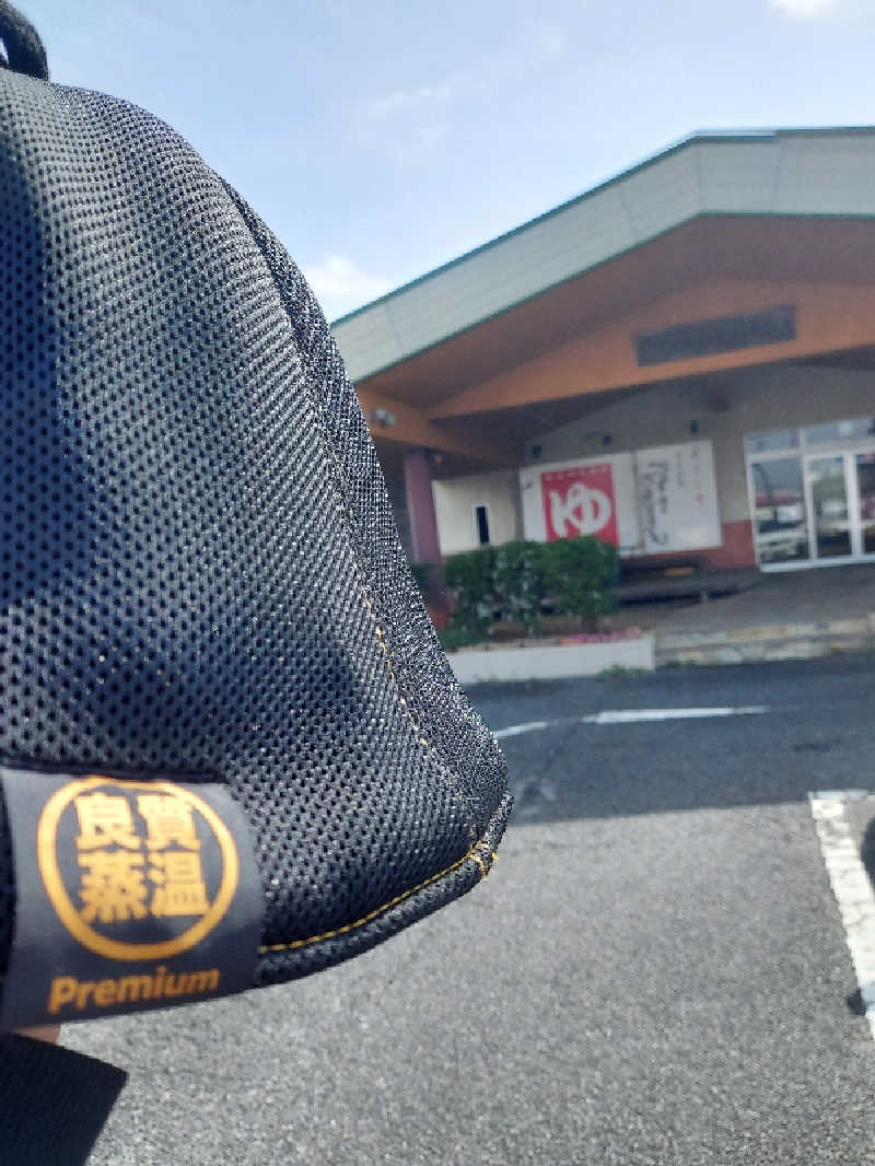 ロンドンさんのかずさのお風呂屋さんのサ活写真