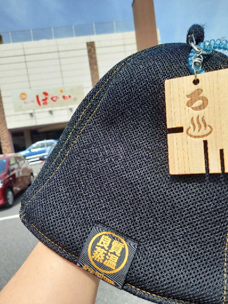 ロンドンさんの湯の郷ほのか 蘇我店のサ活写真
