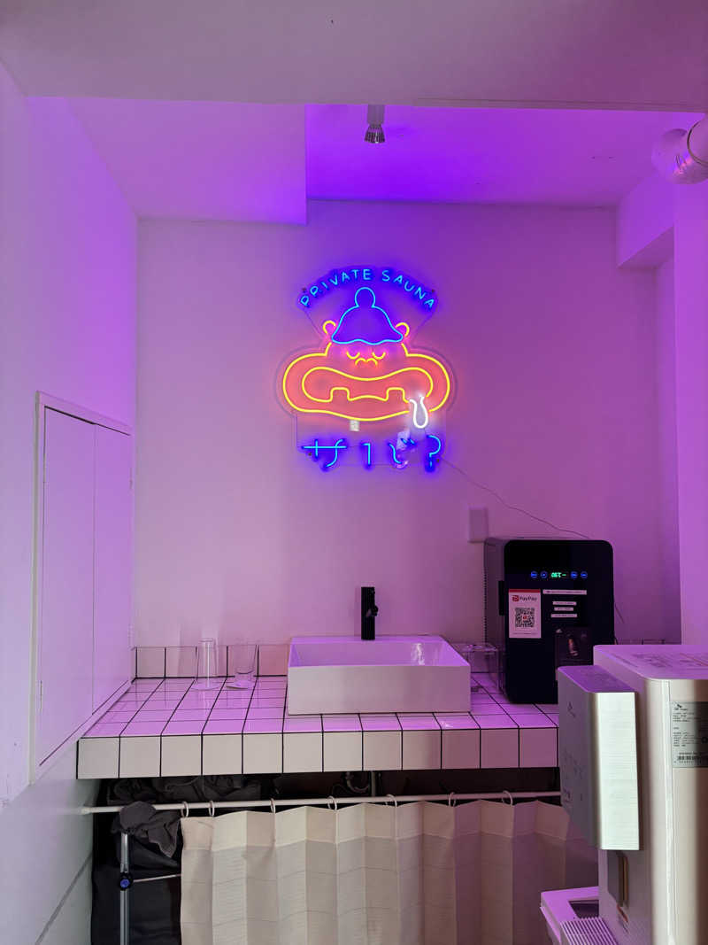 potaさんの個室サウナ サバ?のサ活写真