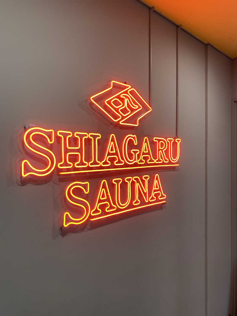 バスロマンさんのSHIAGARU SAUNA 福岡 天神のサ活写真