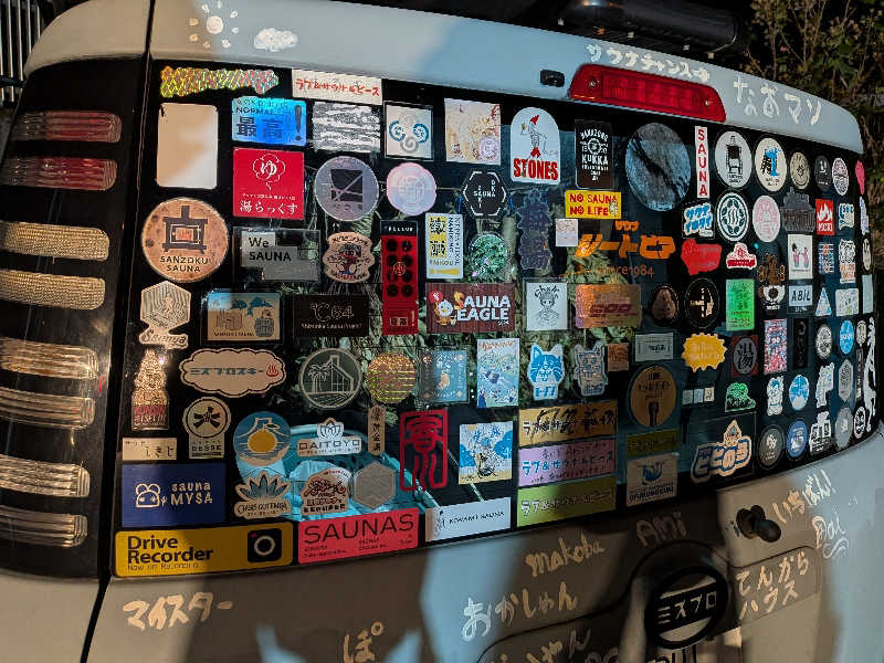 マイスターさんの山賊サウナのサ活写真