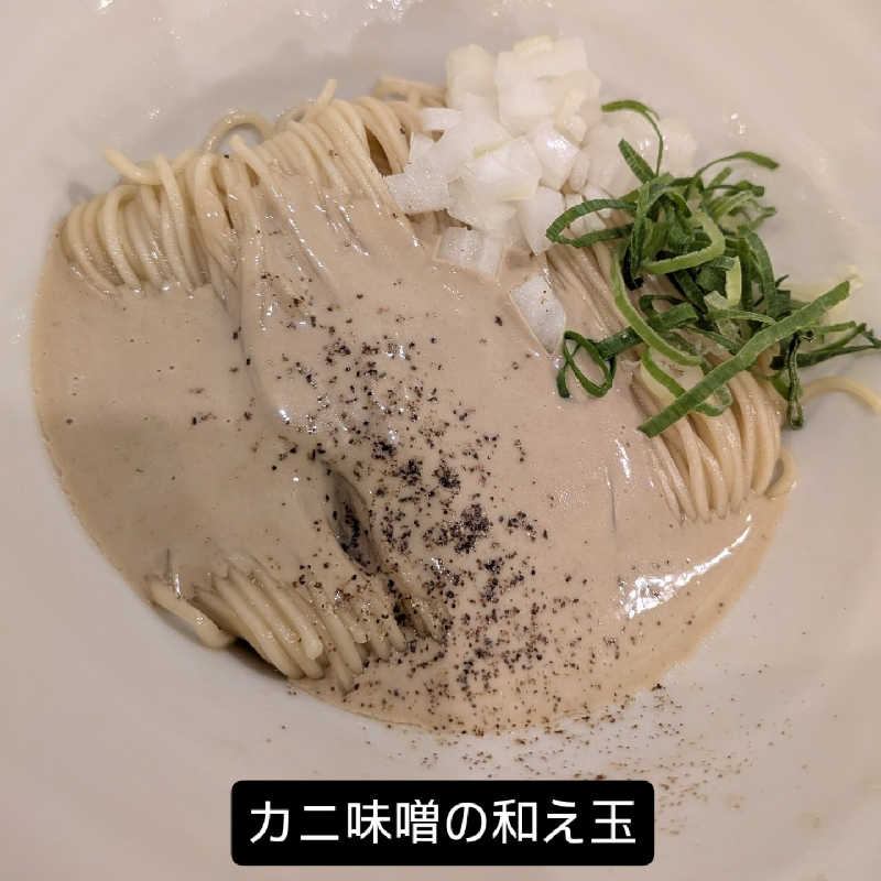 マイスターさんの山賊サウナのサ活写真