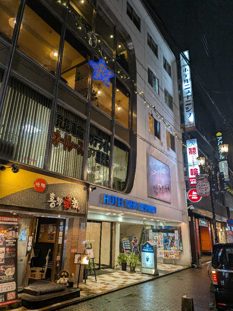 マイスターさんのニューニシノサウナ&天然温泉のサ活写真