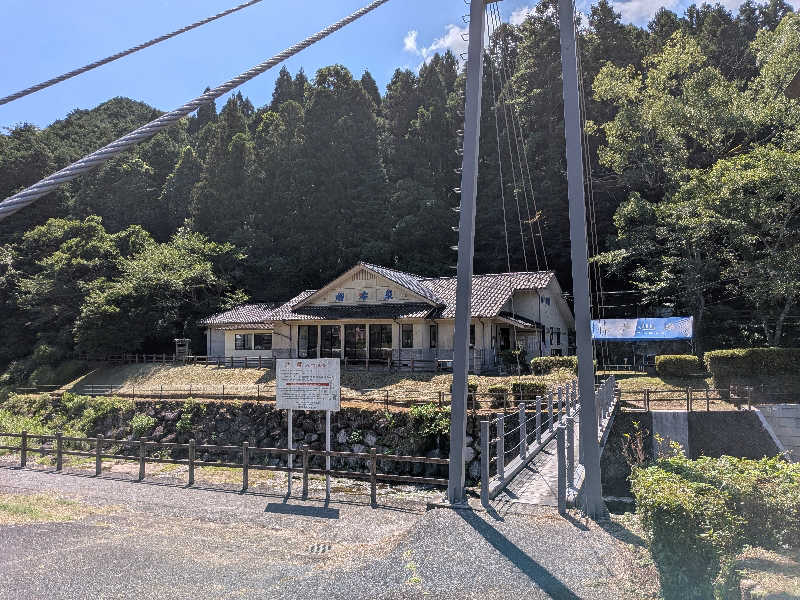 マイスターさんの畑冷泉館のサ活写真