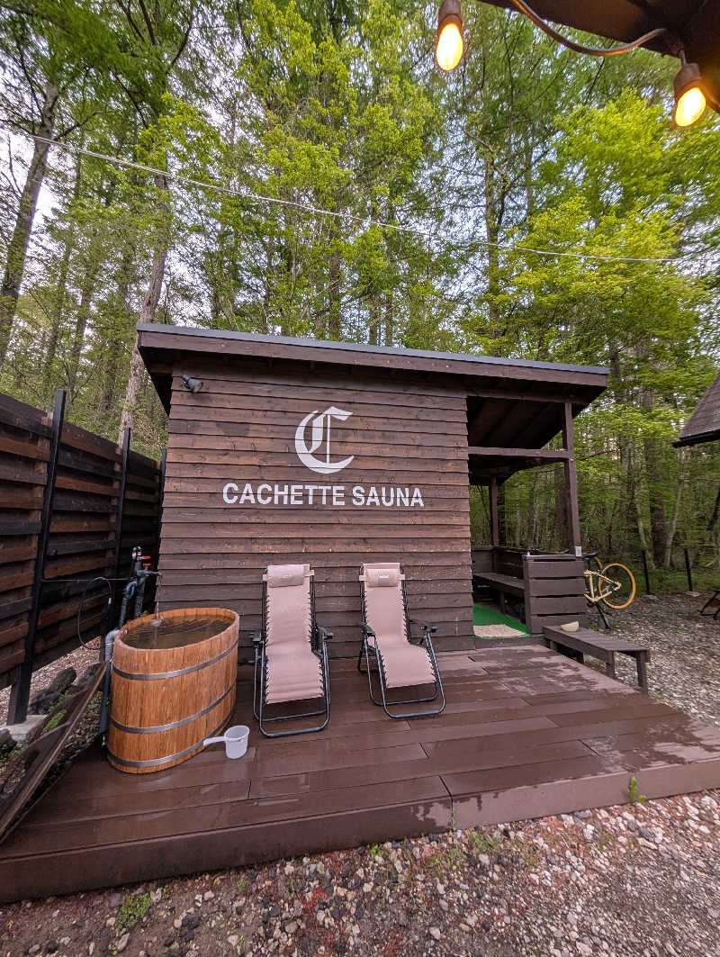 カカさんのCachette foretのサ活写真