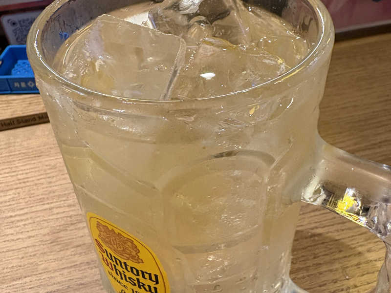 メガハイ
