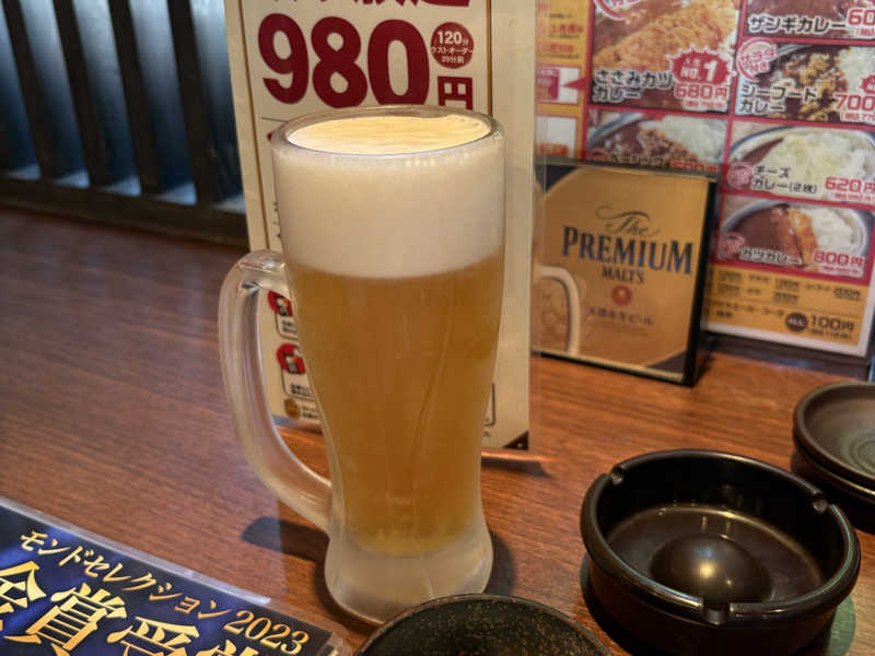 生ビール