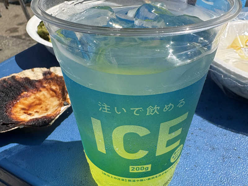 サウナーはオロポ