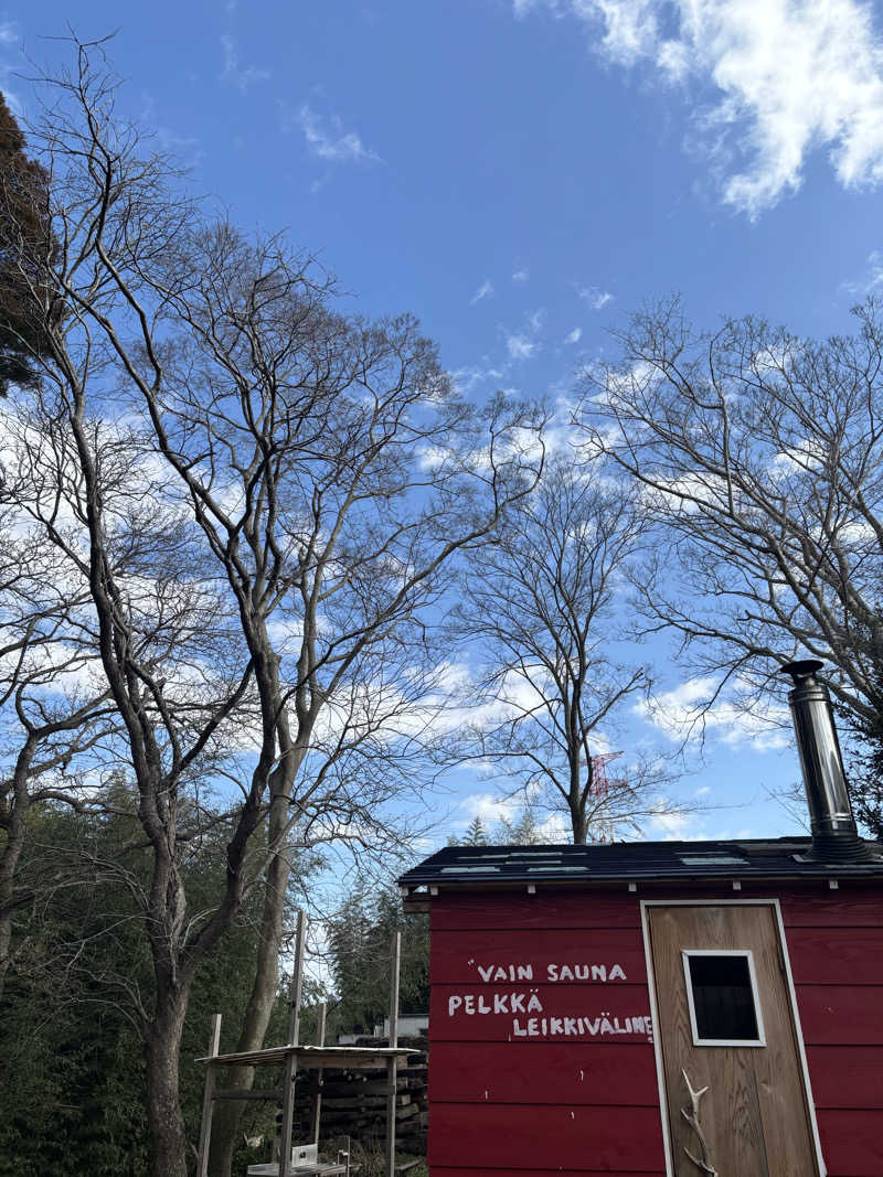 YASUさんの小江戸サウナのサ活写真