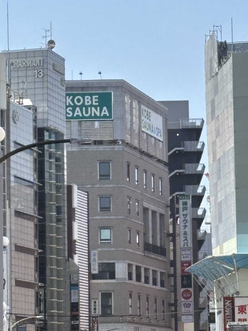 shin5_18さんの神戸サウナ&スパのサ活写真