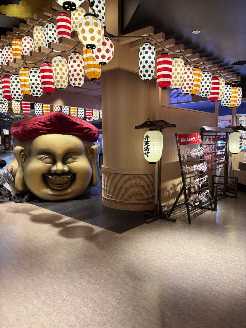 shin5_18さんの空庭温泉 OSAKA BAY TOWERのサ活写真