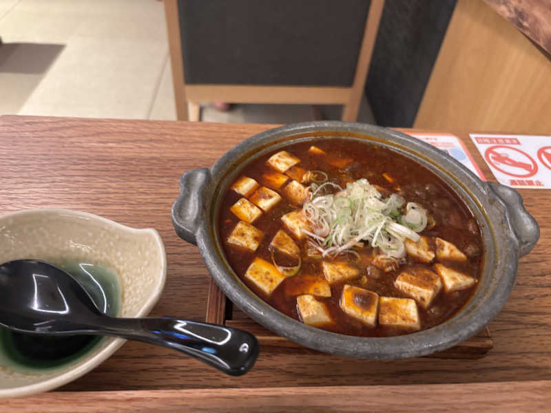 shin5_18さんのサウナ&ホテル かるまる池袋のサ活写真