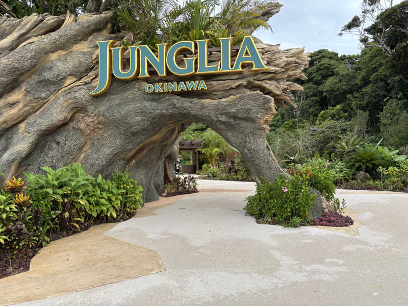 shin5_18さんのスパ ジャングリアのサ活写真