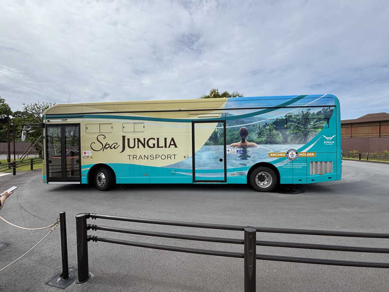 shin5_18さんのスパ ジャングリアのサ活写真