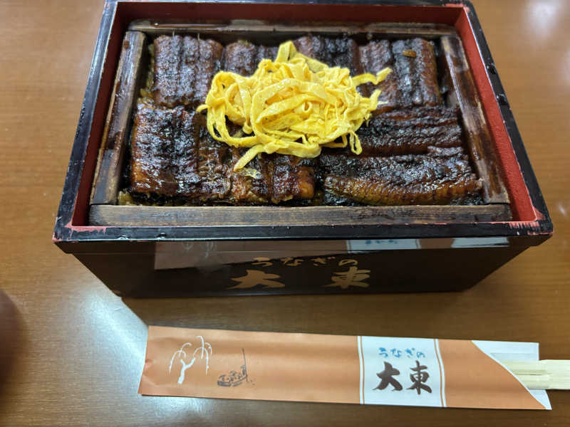 shin5_18さんの天然温泉 ふみぞの湯のサ活写真