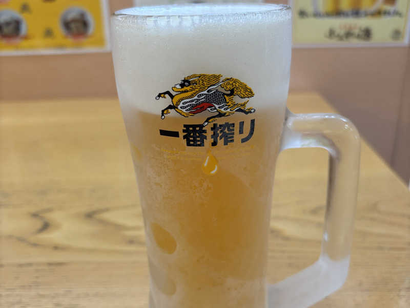 キリン一番搾り生ビール