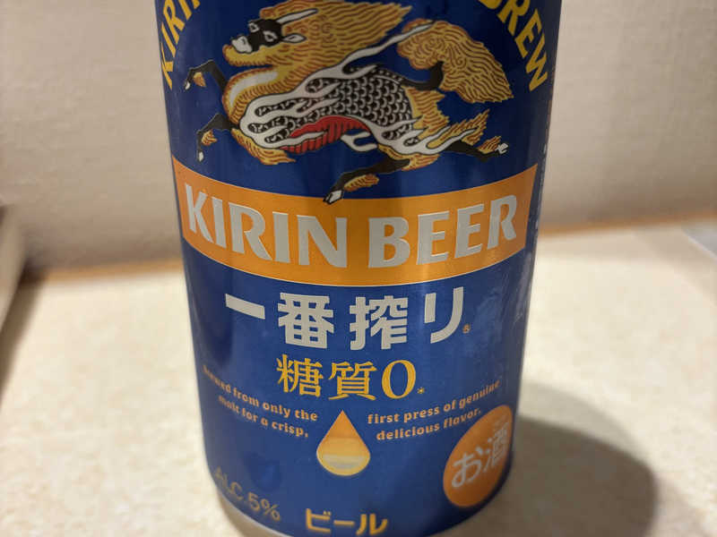 キリン一番搾り 糖質0