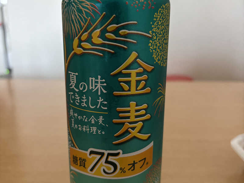 金麦