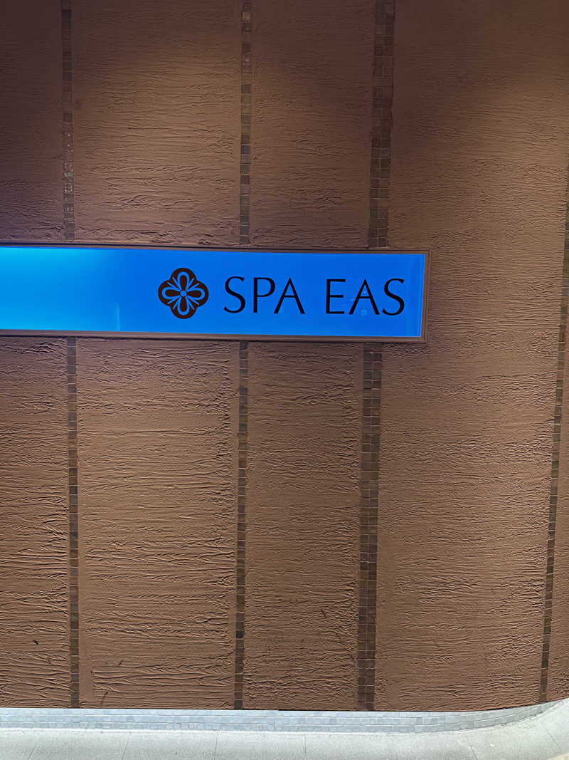 ろくさんの横浜天然温泉 SPA EASのサ活写真