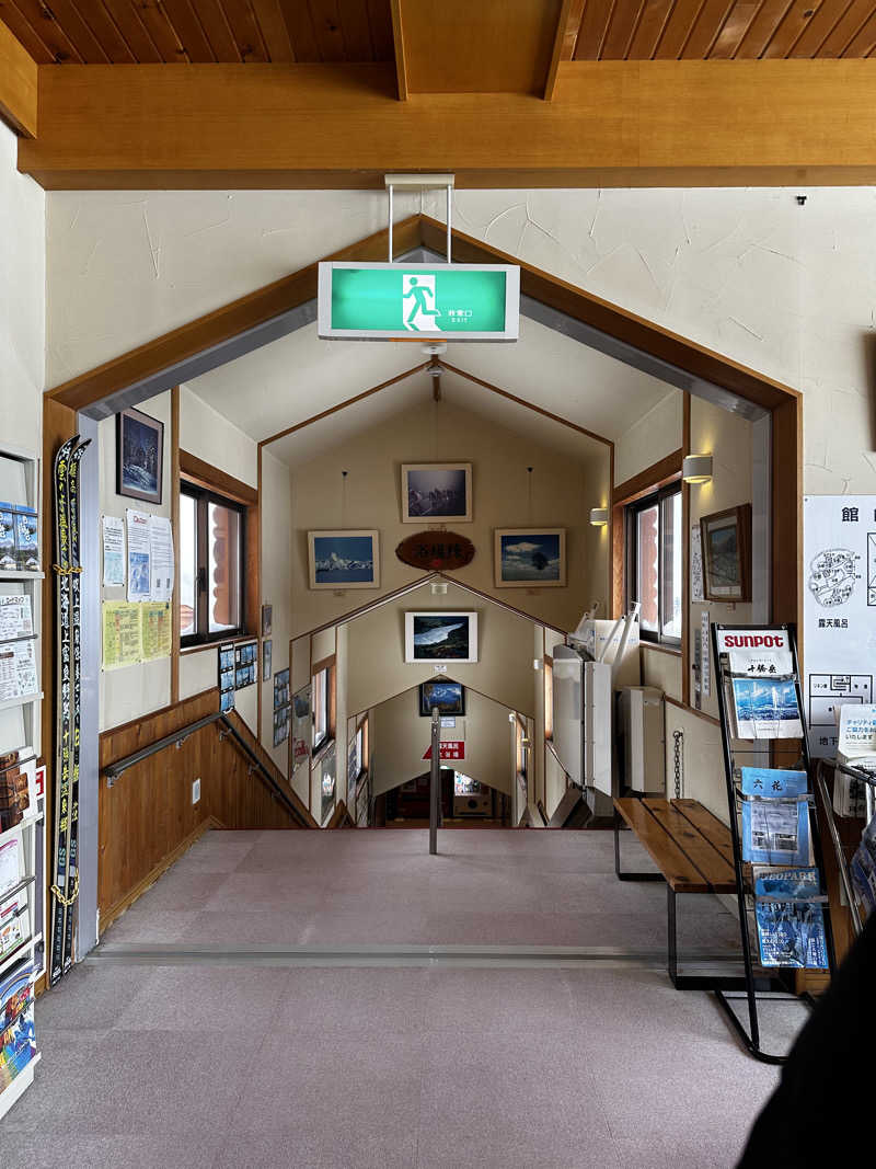 ろくさんの吹上温泉保養センター 白銀荘のサ活写真