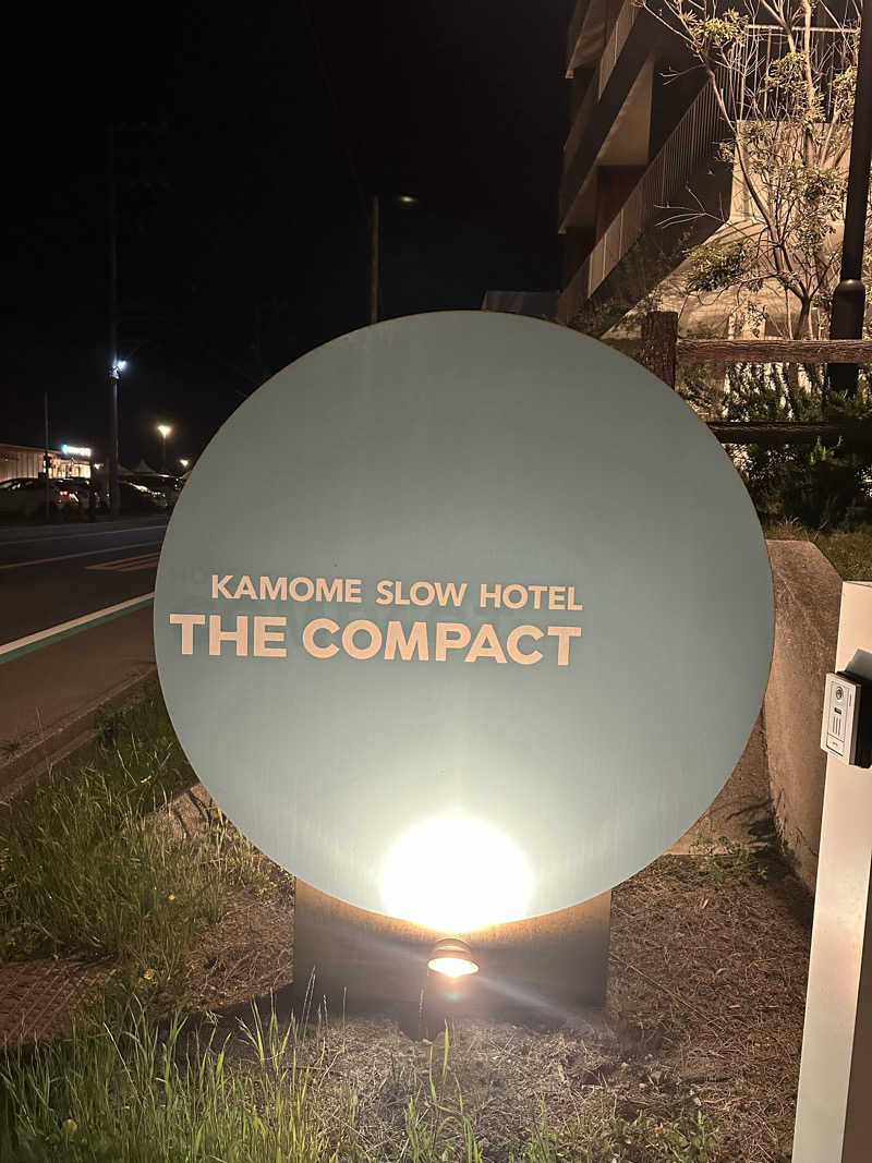 ろくさんのKAMOME SLOW HOTEL THE COMPACTのサ活写真