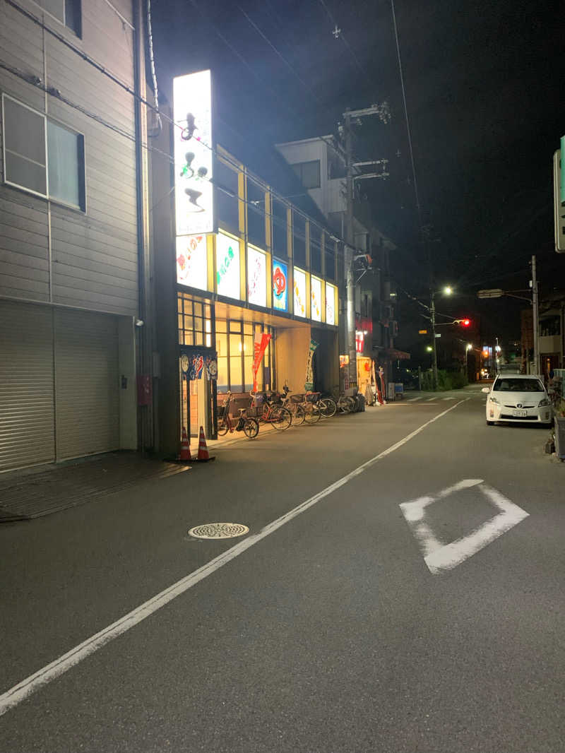 ソラーテさんの福徳温泉のサ活写真