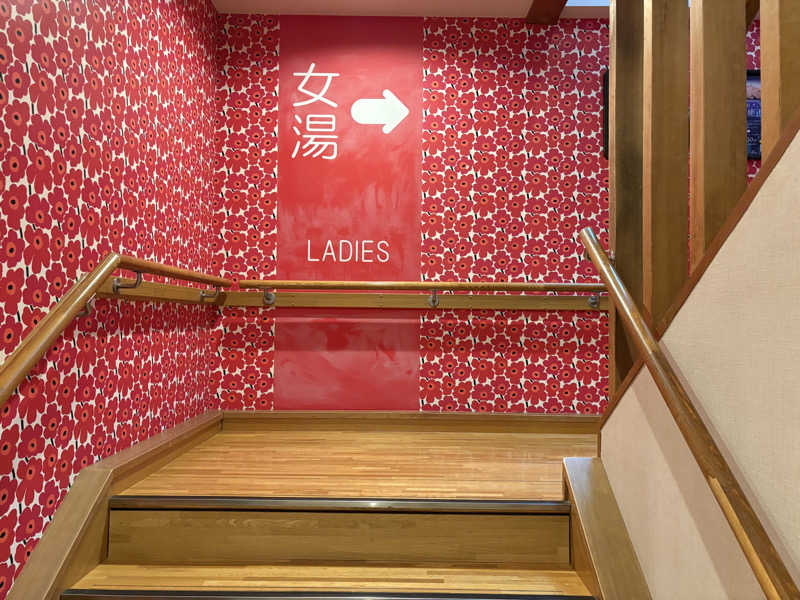 himakoさんのおふろcafé utataneのサ活写真