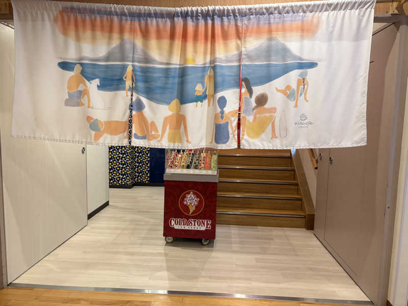 himakoさんのおふろcafé utataneのサ活写真