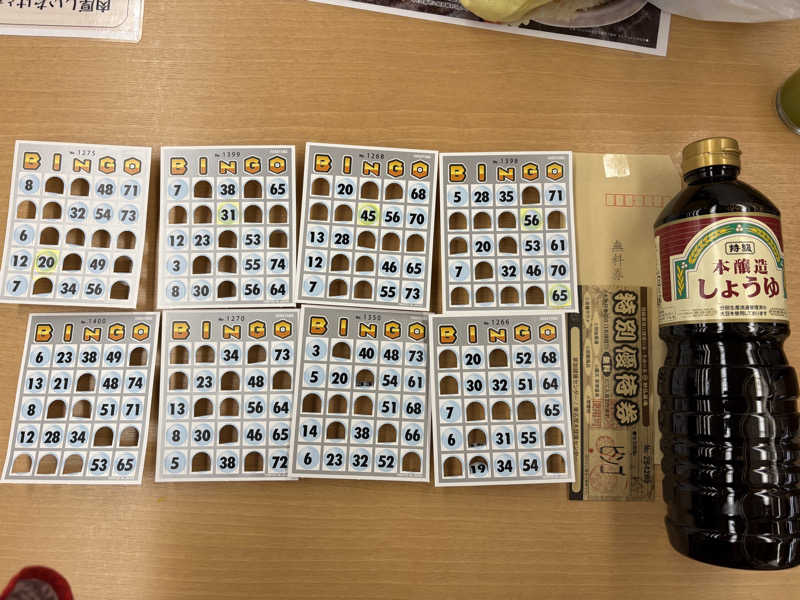 himakoさんの湯乃泉 東名厚木健康センターのサ活写真