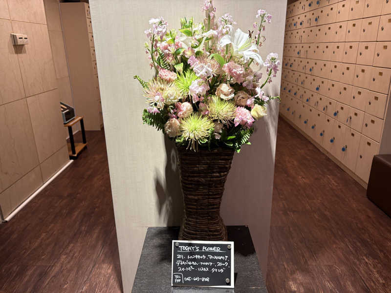 himakoさんのスカイスパYOKOHAMAのサ活写真