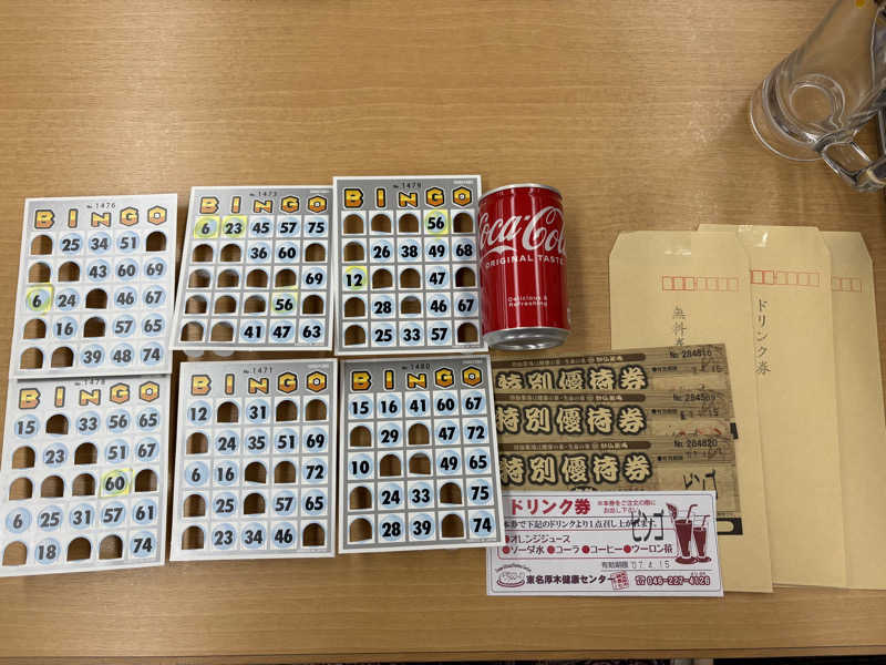 himakoさんの湯乃泉 東名厚木健康センターのサ活写真