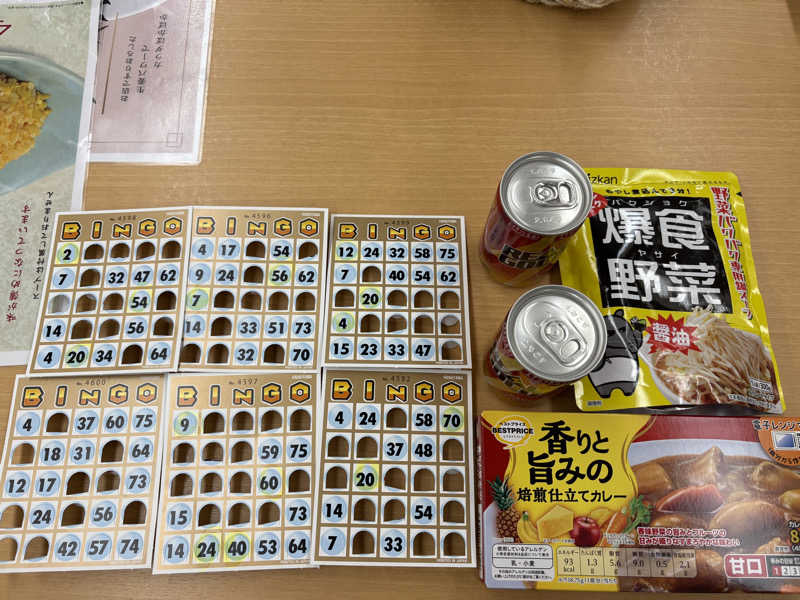 himakoさんの湯乃泉 東名厚木健康センターのサ活写真