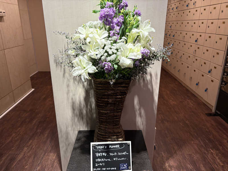 himakoさんのスカイスパYOKOHAMAのサ活写真