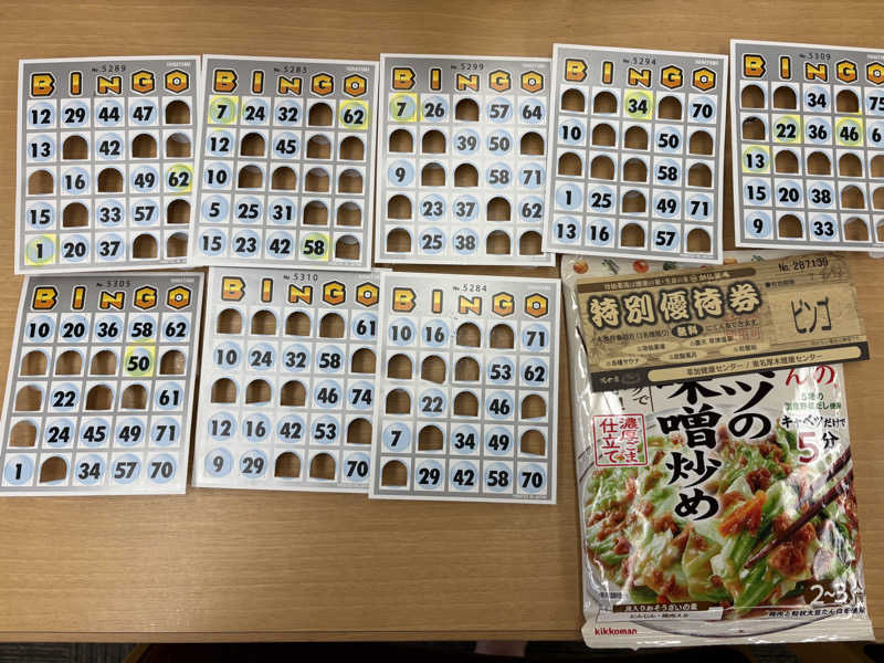 himakoさんの湯乃泉 東名厚木健康センターのサ活写真